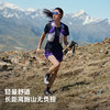 【P系列】伯希和户外速干裤女轻量透气越野跑短裤高弹耐磨运动裤 商品缩略图3