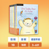 【新东方】剑桥儿童英语分级阅读1-4 点读版 商品缩略图1