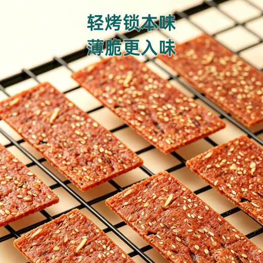 小猪找肉肉纸海苔系列 商品图2