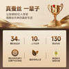 贴肤层100%桑蚕丝 桑蚕丝防晒口罩UPF110+  A-6105 商品缩略图7