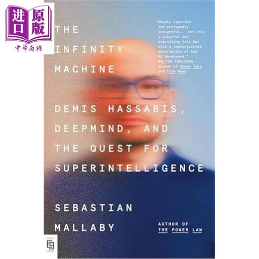 预售 【中商原版】无限机器 哈萨比斯 DeepMind与通往超级智能的追寻  The Infinity Machine  英文原版  Sebastian Mallaby 商品图1