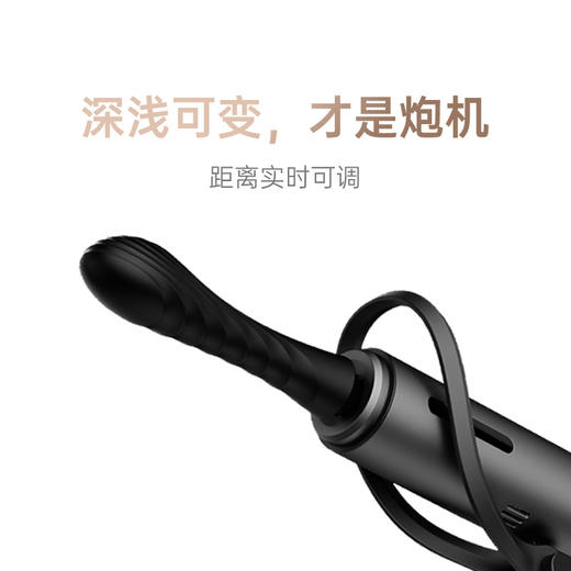 纵锦浪里诱桃大秀3.0炮机仿真阳具震动棒cachito女性自慰情趣玩具 商品图4