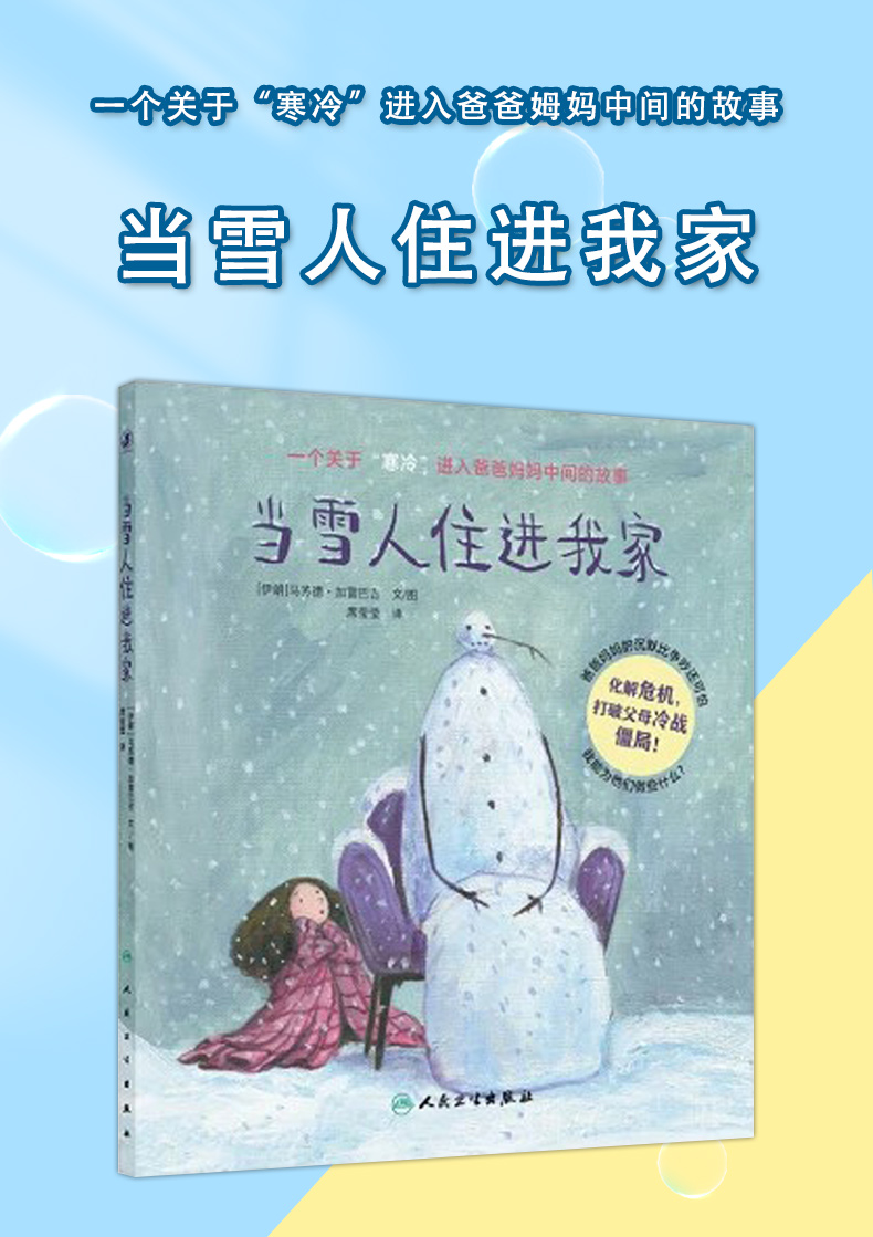 学霸笔记_01.jpg