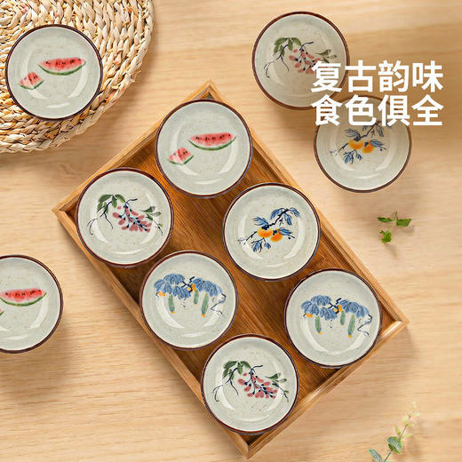 摩登主妇釉下彩蘸料碟陶瓷味碟家用小菜蝶酱油醋碟调料碟小吃碟子 商品图4