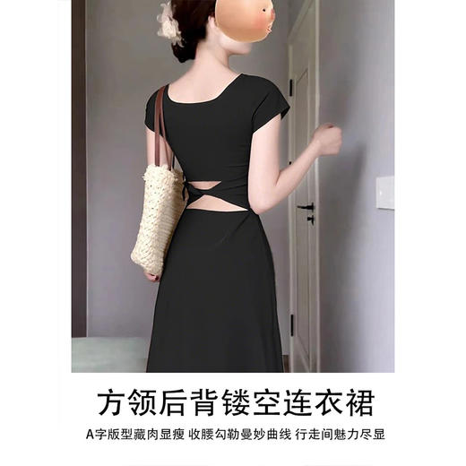 黑色连衣裙女夏日绝美收腰小裙子a字掐腰小黑裙修身包臀长裙套装聚★为爱严选 商品图3