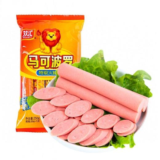 双汇50g*5马可波罗火腿肠 商品图1