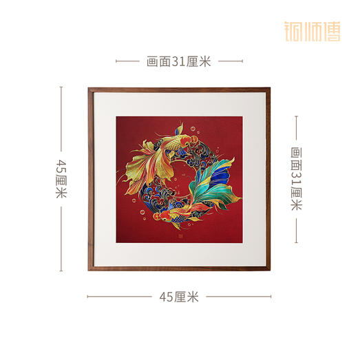 铜师傅 手工錾刻 铜雕画《锦鲤系列》客厅玄关沙发背景墙装饰挂画 商品图3