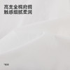 【商场同款】英氏男宝宝夏季套装新款儿童短袖T恤短裤纯棉两件套 商品缩略图1