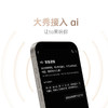 纵锦浪里诱桃大秀3.0炮机仿真阳具震动棒cachito女性自慰情趣玩具 商品缩略图5