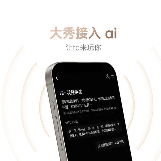 纵锦浪里诱桃大秀3.0炮机仿真阳具震动棒cachito女性自慰情趣玩具 商品图5
