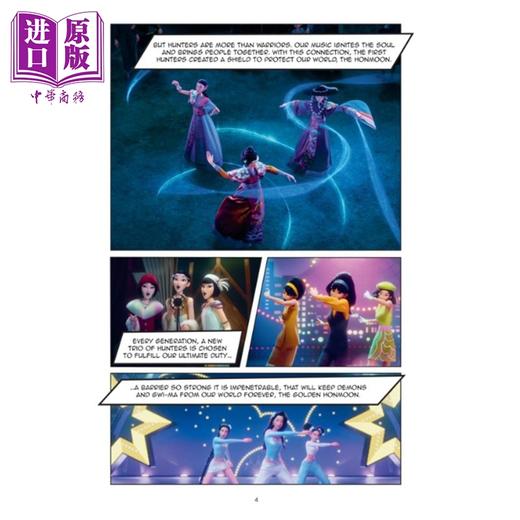 预售 【中商原版】Kpop猎魔女团 电影漫画版 官方漫画改编版 英文原版 Kpop Demon Hunters The Movie in Comics  商品图3
