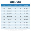夏日海滩必备贝壳格子泳圈ins风高颜值游泳圈 商品缩略图1