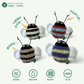 宠物玩具 | V-PET 蜜蜂 狗狗萌趣响纸玩具