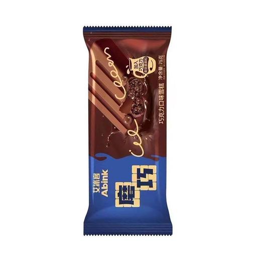 【5支6.8折，10支5.8折】夏日冰品多口味可选网红雪糕冰淇淋（5支起拍，单拍不送！保质期到2026年8月，介意勿拍） 商品图2