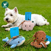 宠物玩具 | V-PET 便便袋分配器 宠物日用品 商品缩略图1
