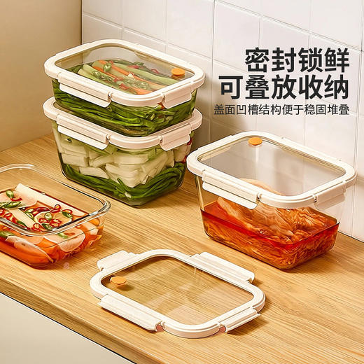 摩登主妇泡菜密封盒食品级收纳储物腌咸菜冰箱专用容器玻璃保鲜盒 商品图2