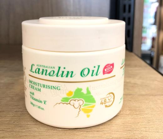 【门店好物】澳芝曼绵羊脂维生素E霜 商品图0