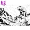 【中商原版】星球大战艺术涂色集 未定名 英文原版 Art of Coloring Star Wars: The Mandalorian and Grogu 商品缩略图3