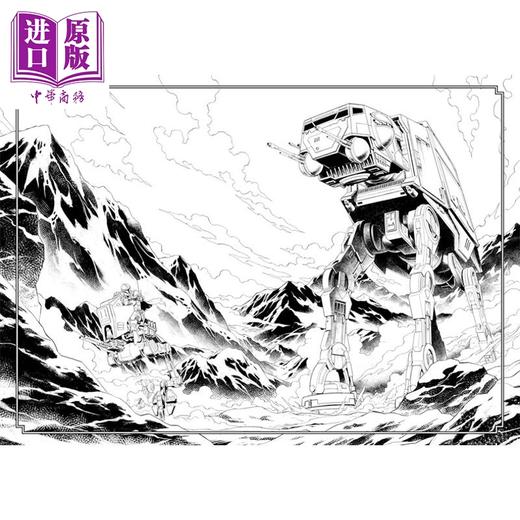【中商原版】星球大战艺术涂色集 未定名 英文原版 Art of Coloring Star Wars: The Mandalorian and Grogu 商品图3