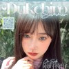 【套餐活动】Dukchiro福利狂欢活动/年抛 商品缩略图0