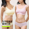 【E】YKSW280E孟子义同款文胸--背心式女士内衣★有棵树 商品缩略图0