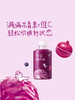 MM 山姆 喜茶紫甘蓝莓石榴植物果蔬汁饮品 330ml*6/12瓶 商品缩略图1