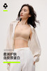 【E】YKSW280E孟子义同款文胸--背心式女士内衣★有棵树 商品缩略图4