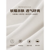 白色polo领短袖连衣裙2026新款夏季出片裙子穿搭收腰显瘦包臀裙聚★为爱严选 商品缩略图1