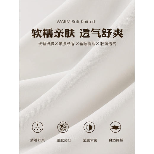 白色polo领短袖连衣裙2026新款夏季出片裙子穿搭收腰显瘦包臀裙聚★为爱严选 商品图1