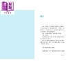 预售 【中商原版】商品决胜点 全球成功的产品设计师如何让顾客买单 杰克纳普 约翰泽拉斯基 时报文化 港台原版 商品缩略图1