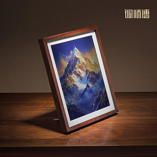 铜师傅 手工錾刻 铜雕画《日照金山（桌面）》书房摆件装饰画 商品图1