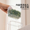 摩登主妇葱姜蒜收纳盒冰箱葱花保鲜盒食品级分装盒厨房备菜沥水盒 商品缩略图3