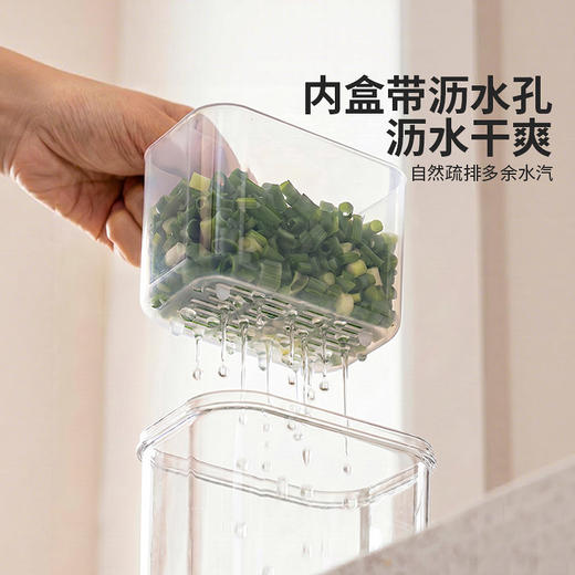 摩登主妇葱姜蒜收纳盒冰箱葱花保鲜盒食品级分装盒厨房备菜沥水盒 商品图3