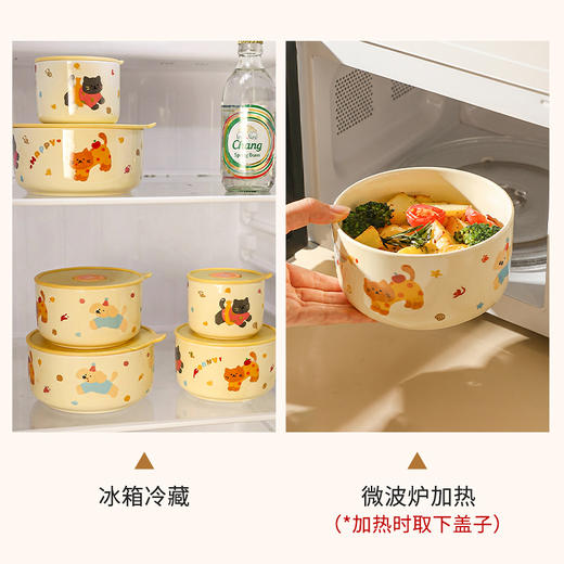 摩登主妇可爱陶瓷饭盒微波炉加热保鲜碗食品级带盖密封水果便当盒 商品图3