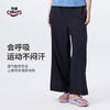 【79清仓！】HOTCHILLYS红辣椒 女款夏季透气速干长裤合集（TBZG） 商品缩略图11