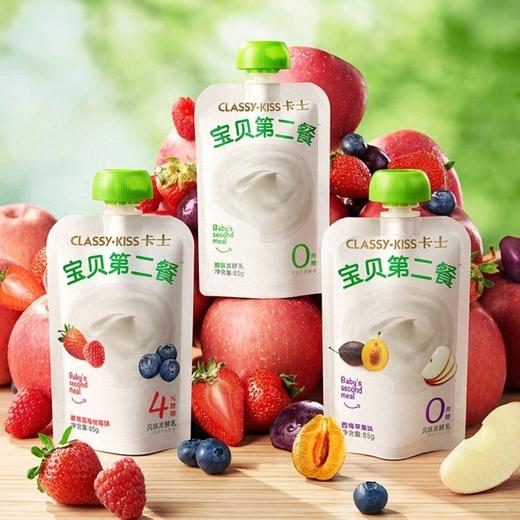 卡士85g原味0蔗糖发酵乳 商品图2