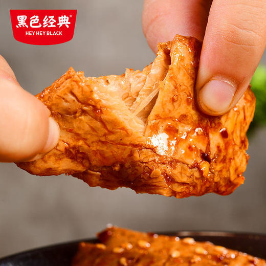 黑色经典手撕素肉豆干素牛肉辣条豆干零食小吃休闲食品 商品图1