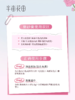 【会员秒杀福利】【💥不参与任何加赠】【【沐浴磨砂二合一】半亩花田升级款冰淇淋身体磨砂膏沐浴去角质全身疙瘩毛囊男女正品 商品缩略图7