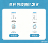 【羽绒服脏了不用洗】 免水洗 轻擦拭 去污不残留 配方温和 不伤手 不伤衣 羽绒服干洗剂 商品缩略图4