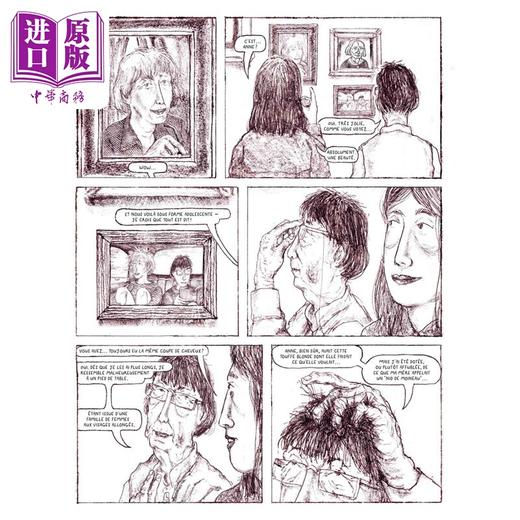 预售 【中商原版】【法文版】亲爱的历史学家 英国漫画家Joff Winterhart绘 巴格诺德的夏日作者 法文原版 CHERE HISTORIENNE Joff Winterhart 商品图3