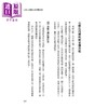 预售 【中商原版】压力过载 身体反应背后的心理讯号 郭琳 策点文化 港台原版 商品缩略图2