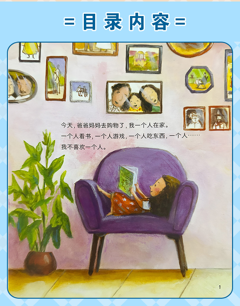 学霸笔记_07.jpg