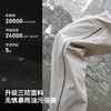 【山壳2.0】伯希和户外硬壳冲锋裤女新款专业防水徒步登山长裤男 商品缩略图1