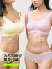 【E】YKSW280E孟子义同款文胸--背心式女士内衣★有棵树 商品缩略图1