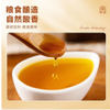 【QT】江博源 清香米醋5L 商品缩略图2
