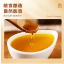 【QT】江博源 清香米醋5L 商品图2