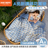 Just Befit/加倍生活 A类新疆棉花夏凉被-无印风良品系列 10色可选 纯棉全棉填充原棉空调被 手工宽边水洗棉夏被 品牌直发 商品缩略图0