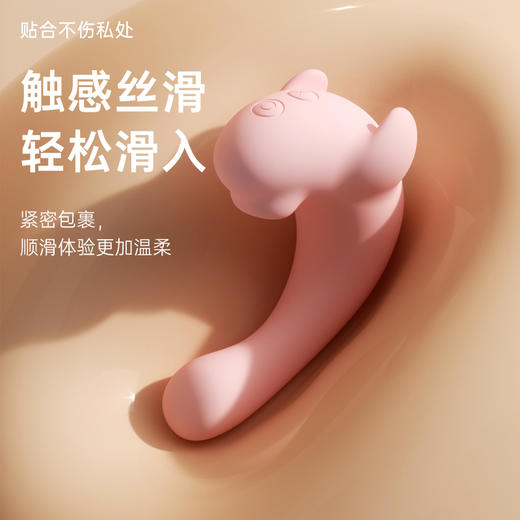 赫兹心选 小鲸鱼海豚自慰器女性生跳蛋吮吸秒潮怪兽按摩情趣用品震动棒玩具 商品图5