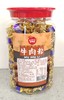 【门店好物】富崎乐沙嗲味牛肉粒 商品缩略图1