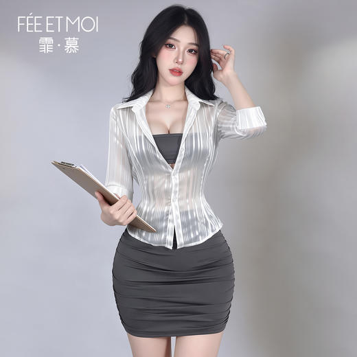 【情趣内衣】霏慕&谜姬 辣欲小秘绑带性感套装F017 商品图1